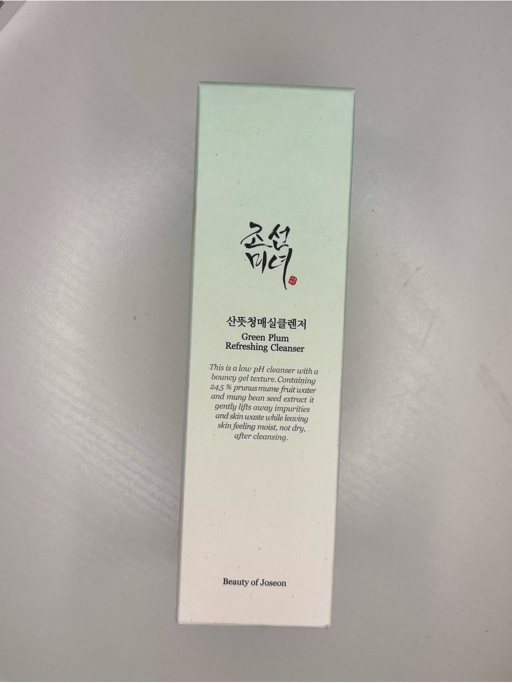 Beauty of Joseon Green Plum Refreshing Cleanser - Mint Green